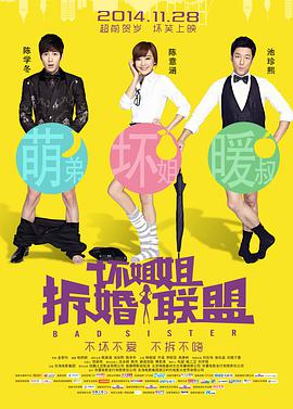 双乳上下晃动h