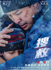 双乳上下晃动h